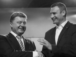Кличко победил на выборах мэра Киева по результатам обработки 100% протоколов