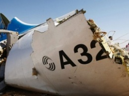 Российская ФСБ признала катастрофу борта А 321 терактом