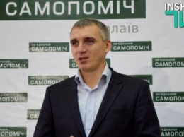 Избранный Николаевский городской голова Александр Сенкевич: «Функцию страха я отключил»