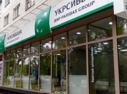 В Киеве произошло ограбление банка: преступник унес 10 тысяч гривен