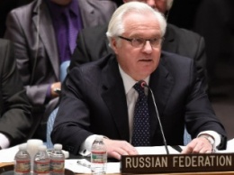 Россия не поддержала резолюцию ООН по МАГАТЭ, из-за того что в документе "Крым – Украина"