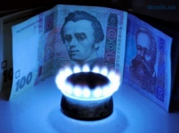 Кто может снизить тарифы на газ для населения