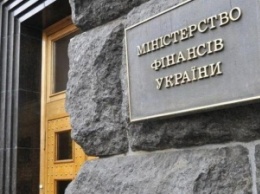 Минфин в ближайшие недели внесет в Раду Налоговый кодекс и проект госбюджета-2016