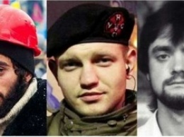 В ГПУ признались, что до сих пор не нашли убийц Нигояна, Сеника и Жизневского