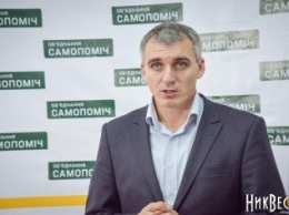 Новый мэр рассказал, что будет делать с «Теплым домом» и «Николаевским двориком»