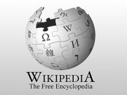 В России могут заблокировать ряд статей в "Википедии" о наркотиках