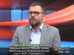Николаевский нардеп считает, что действующее законодательство о местных выборах необходимо изменить