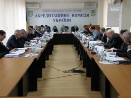 Минобразования аннулировало лицензии всех вузов на Донбассе и в Крыму
