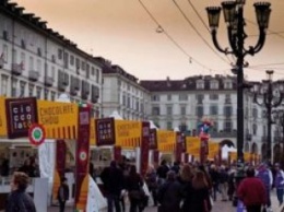 Италия: В Турине пройдет фестиваль шоколада