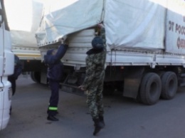Автоколонна 45-го российского гумконвоя пересекла украинскую границу