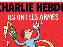 Российский народ ближе к Исламскому государству, чем к Франции, - автор Charlie Hebdo