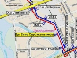 В Киеве изменили названия ряда автобусных и троллебусных остановок