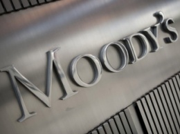 Международное рейтинговое агентство Moody's повысило суверенный рейтинг Украины