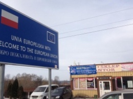 ЕС намерен ужесточить контроль на внешних границах Шенгена