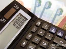 В Службе капстроительства Крыма выявили нарушений на четверть миллиарда рублей