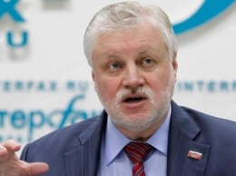 Депутат Госдумы предложил вернуть смертную казнь для террористов