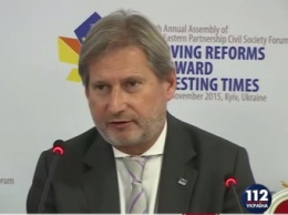В ЕС призвали гармонизировать законодательство Украины с европейским в связи с вступлением в силу ЗСТ