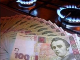 Дорогие тарифы: когда подешевеет газ для украинцев