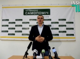 Сенкевич рассказал, как пройдет первая сессия Николаевского горсовета 7-го созыва