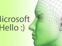 Microsoft планирует расширить ассортимент устройств с поддержкой сканирования радужной оболочки глаза