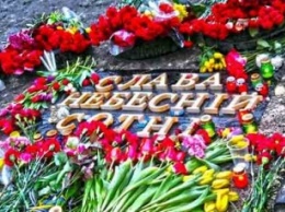 В Кировограде начались торжественные мероприятия в честь Дня достоинства и свободы