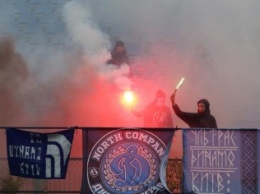 На матче МФК «Николаев»- «Динамо-2» (Киев) устроили дымовую завесу