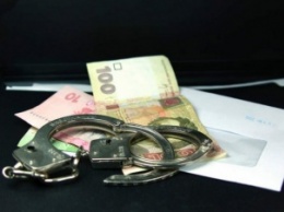 Днепропетровские чиновники украли больше полумиллиона