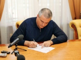 Власти аннексированного Крыма объявили 23 ноября выходным