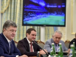 Президент пожелал удачи футболистам и обвинил РФ в провокации на матче "Динамо" - "Челси"