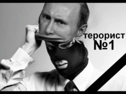 Закаев: ИГИЛ контролируется Путиным. Он знал о терактах в Париже