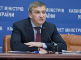 Главу Минюста Петренко не устраивает «смешная» зарплата