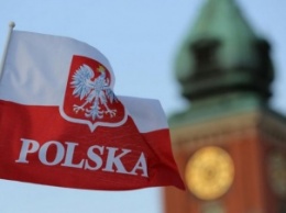 Украинцы могут бесплатно изучать польский язык (Фото)