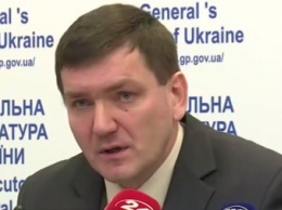 Интерпол отказался объявлять в розыск чиновников времен Януковича