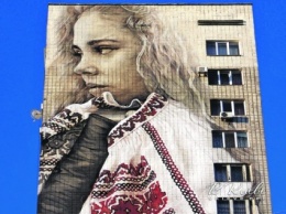 В Киеве нарисовали мурал с портретом дочери зама Кличко