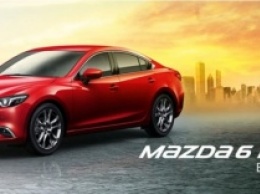 В Украину начинаются поставки Mazda6 с дизельным мотором