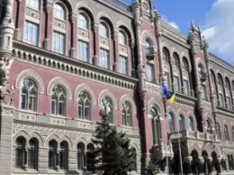 НБУ подготовил еще один закон, необходимый для запуска PayPal в Украине