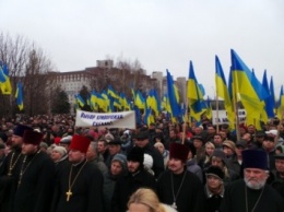 В Кривом Роге прошел многотысячный митинг против попыток рейдерского захвата города