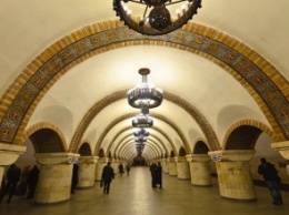 Информация о минировании станции метро "Золотые ворота" оказалась ложной