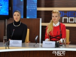 Девушка из Днепропетровска представит Украину в финале международного конкурса «Miss Intercontinental» в Германии
