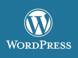 Популярная платформа для создания сайтов WordPress получила глобальные обновления