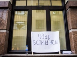 Россияне разгромили посольство Турции в Москве (фото)