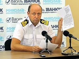 Иванюк, уволенный в мае, будет снова руководить николаевским филиалом Администрации морпортов Украины