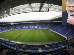УЕФА завела дело против "Днепра"
