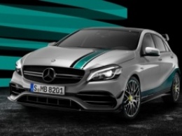 Mercedes-Benz выпустил особую модификацию A45 AMG