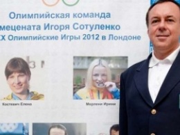 Геращенко рассказал, почему Сотуленко покончил с собой