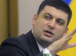 Решение об отставке Яценюка может быть принято после 11 декабря - Гройсман