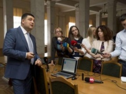 Глава Верховной Рады рассказал, что ждет Мартыненко, если его вина будет доказана