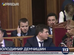 Демчишин: В следующий отопительный сезон Украина будет входить без российского угля