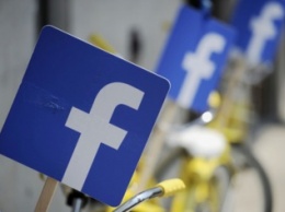 Украинский суд обязал Facebook предоставить следователям доступ к офису с правом изъятия документов
