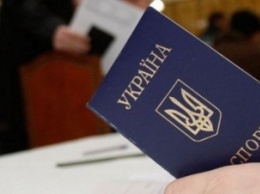 Новые услуги на iGov по паспортам
